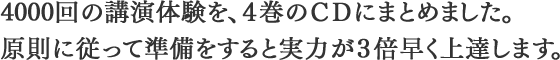 ランチェスター法則を理解すれば経営のやり方が解るこの法則を理解すればあなたの実力が最高に発揮される