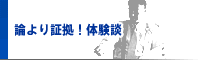 �_���؋��I�̌��k